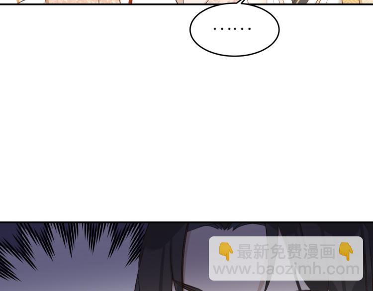 第47话：谁说我不行？(1/2)-第48话