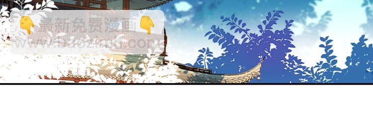 第47话：谁说我不行？(1/2)-第48话