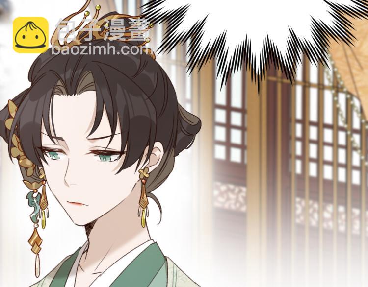 第47话：谁说我不行？(1/2)-第48话