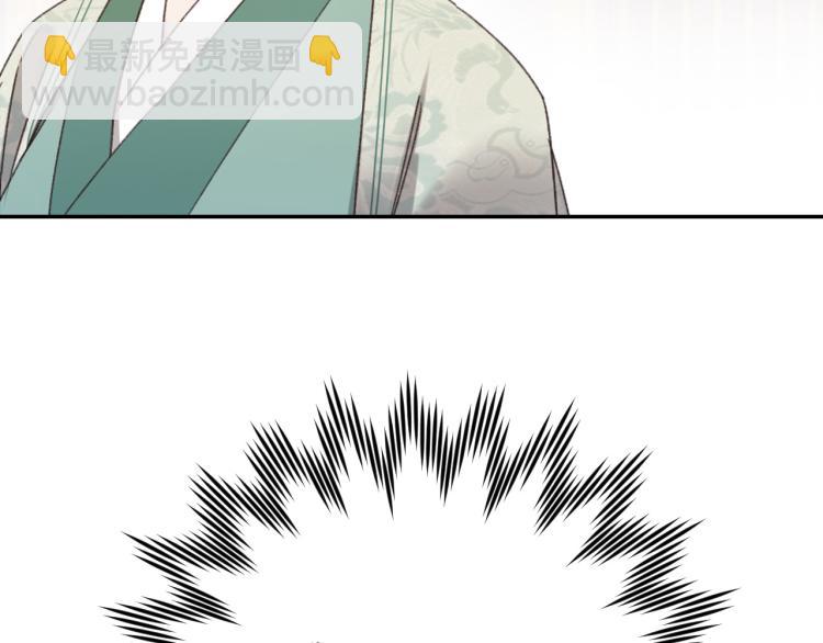 第47话：谁说我不行？(1/2)-第48话