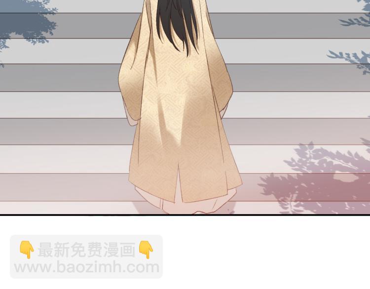 第47话：谁说我不行？(1/2)-第48话