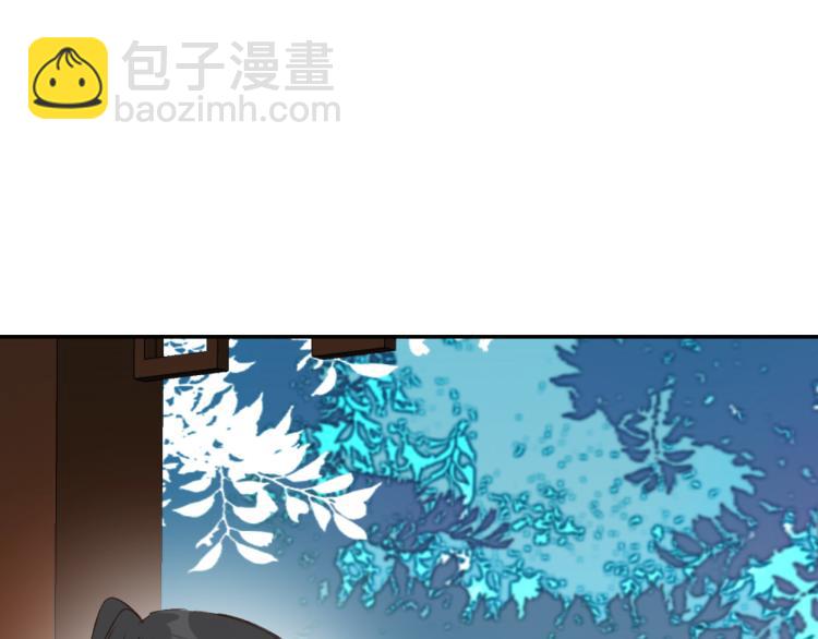 第47话：谁说我不行？(1/2)-第48话