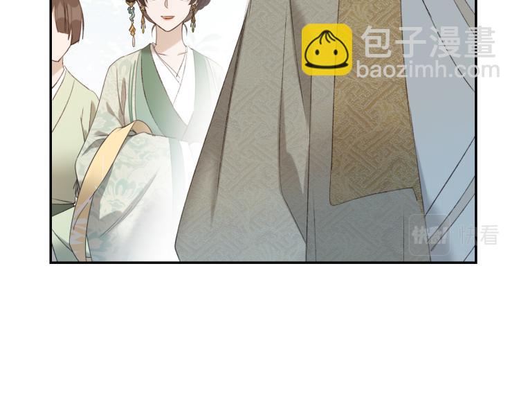 第47话：谁说我不行？(1/2)-第48话