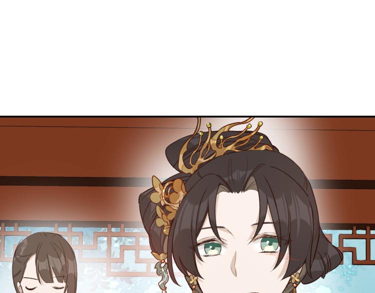 第47话：谁说我不行？(1/2)-第48话