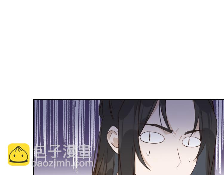 第47话：谁说我不行？(1/2)-第48话