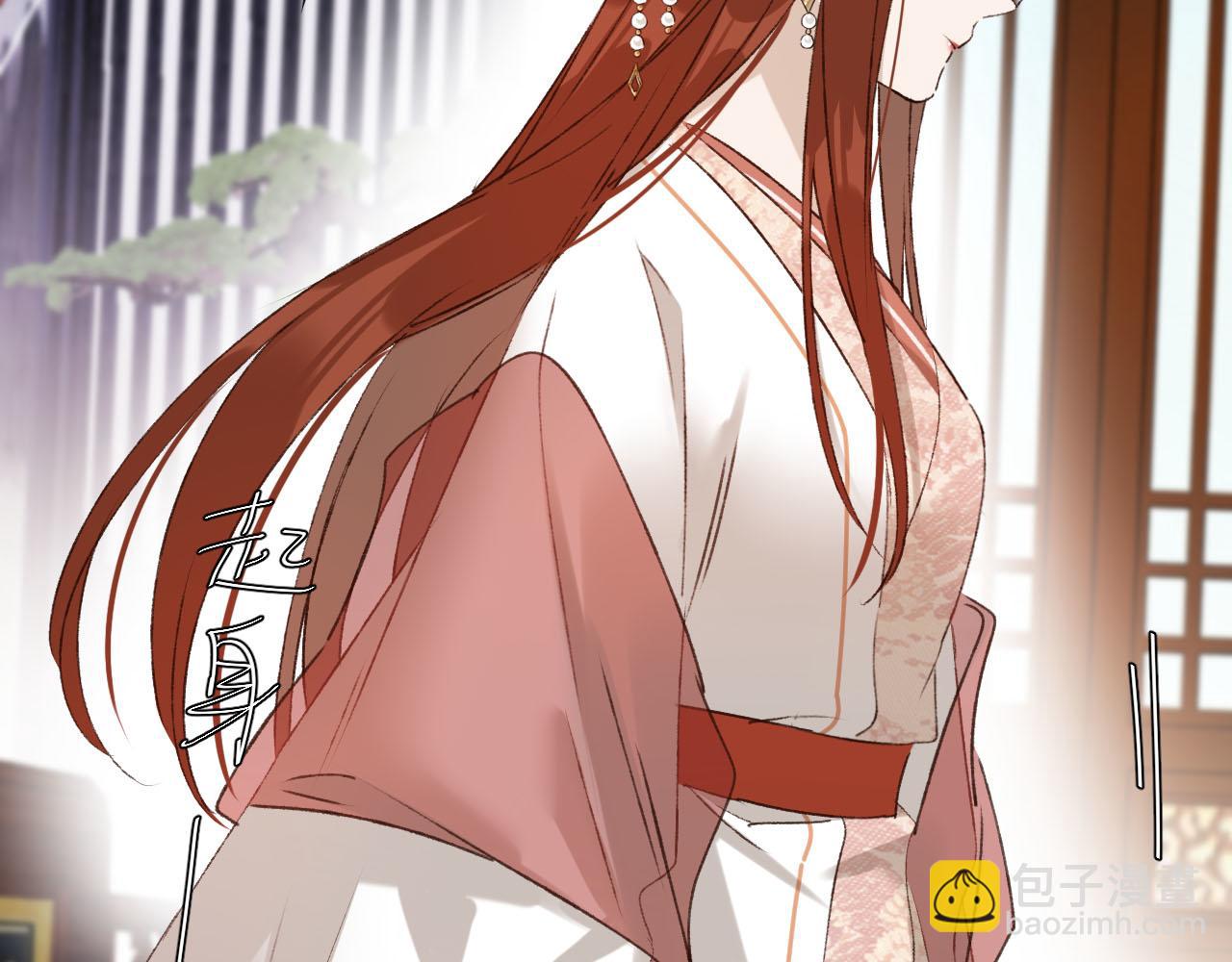 第49话：寻找证据(1/3)-第50话