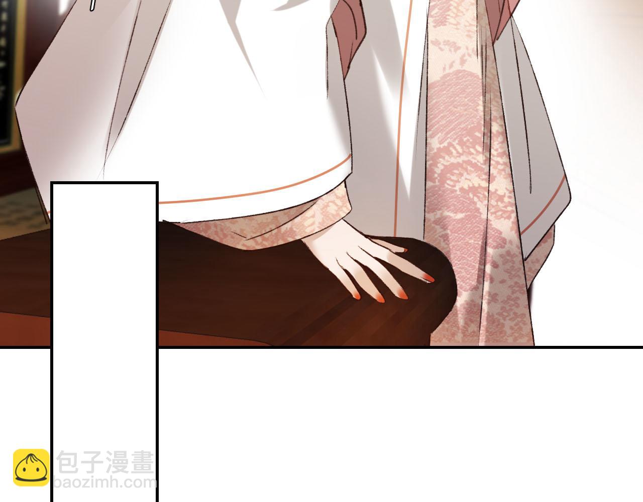 第49话：寻找证据(1/3)-第50话