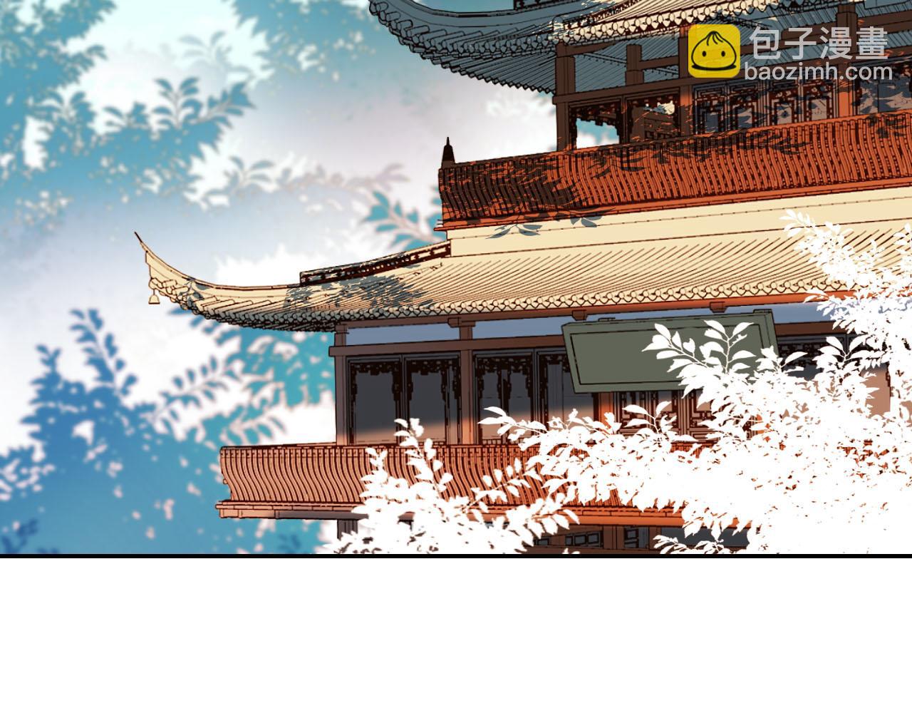 第49话：寻找证据(1/3)-第50话