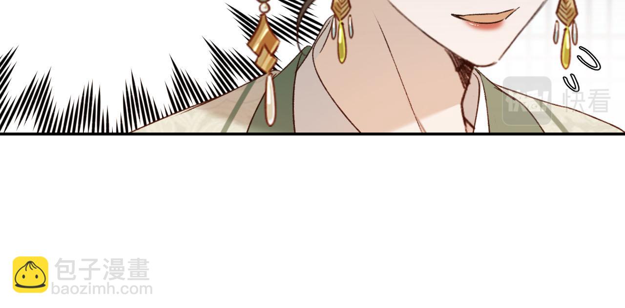 第49话：寻找证据(1/3)-第50话