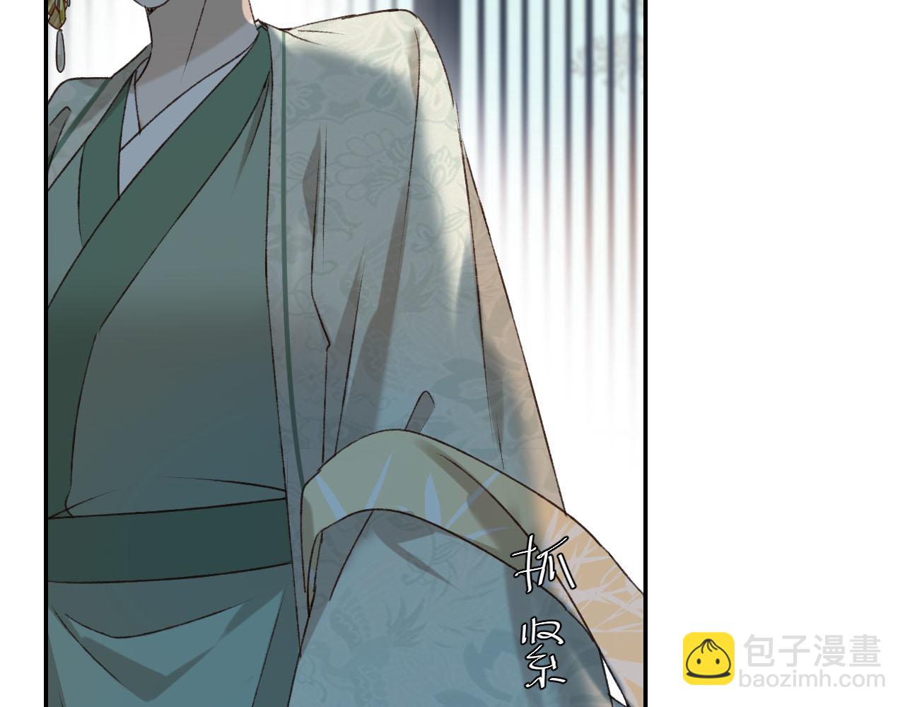 第49话：寻找证据(1/3)-第50话