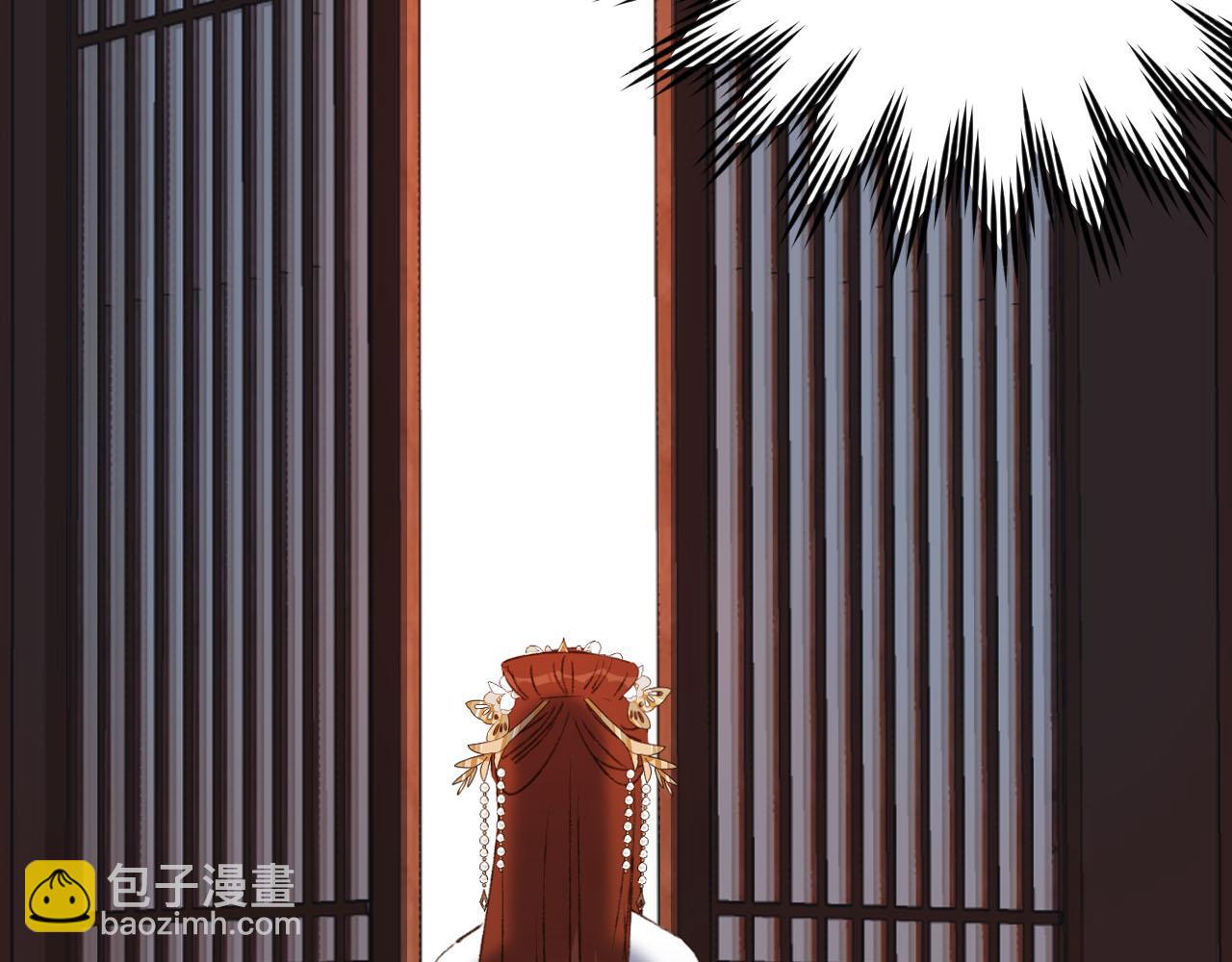 第49话：寻找证据(1/3)-第50话