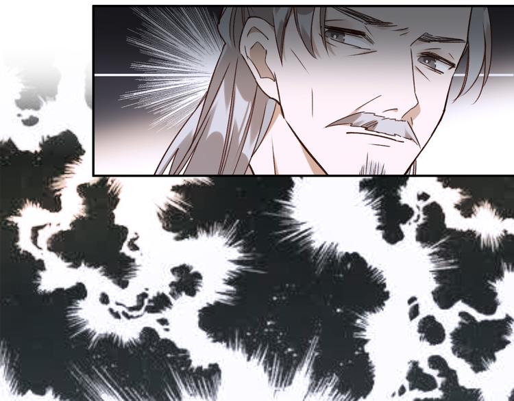 第5话 往事(1/3)-第6话