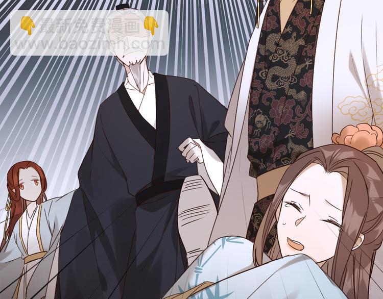 第5话 往事(1/3)-第6话