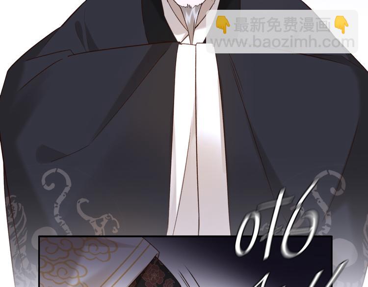 第5话 往事(1/3)-第6话