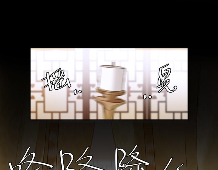 第5话 往事(1/3)-第6话