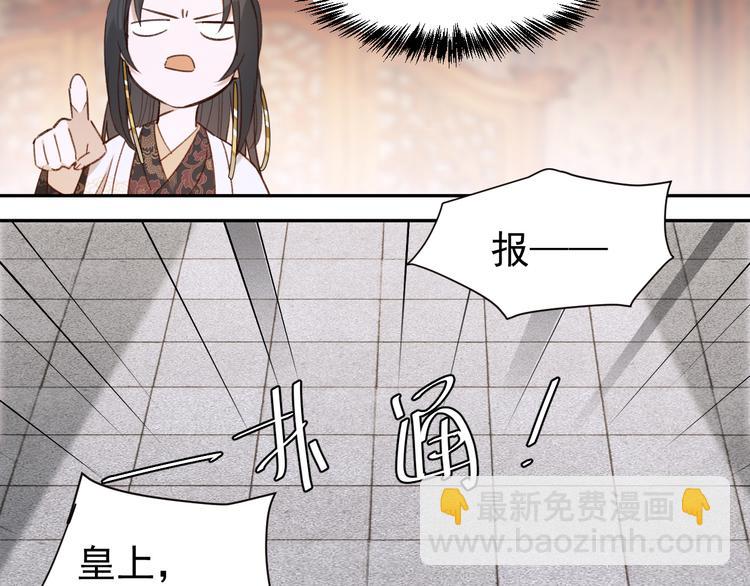 第5话 往事(1/3)-第6话