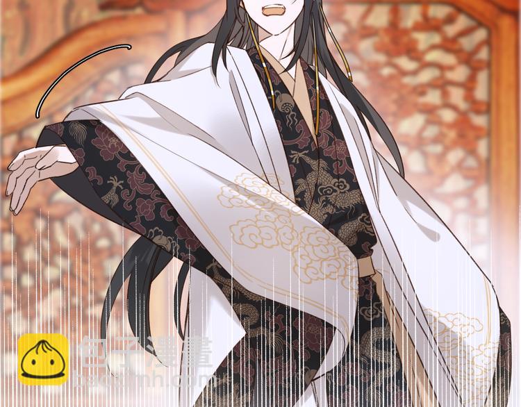 第5话 往事(1/3)-第6话