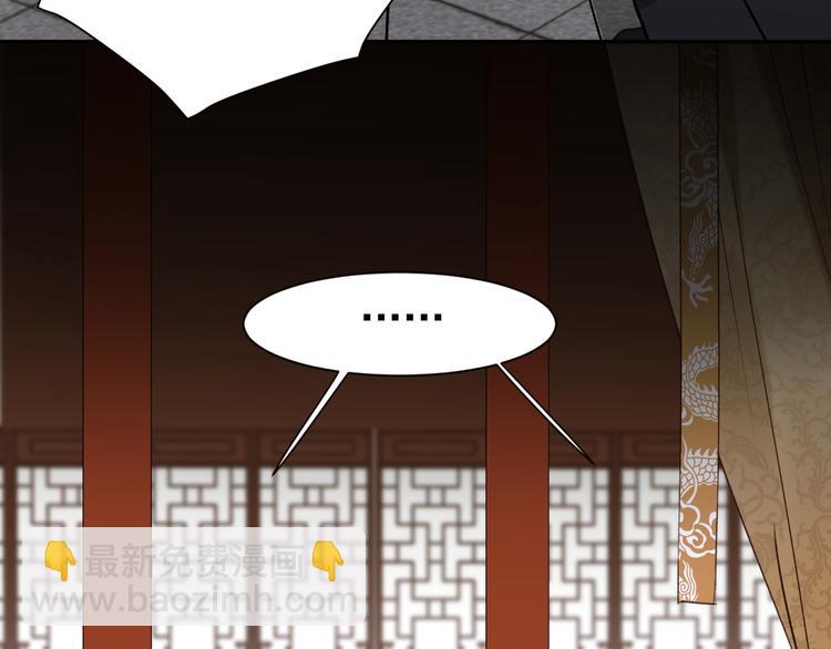 第5话 往事(1/3)-第6话