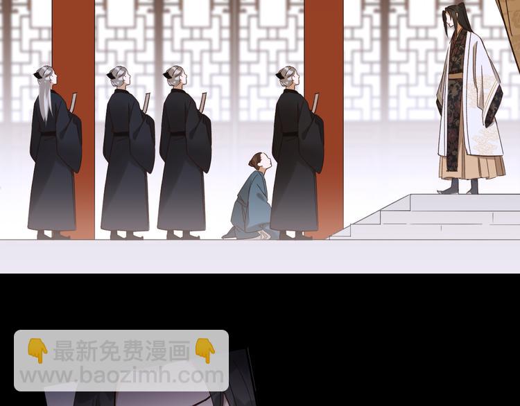 第5话 往事(1/3)-第6话