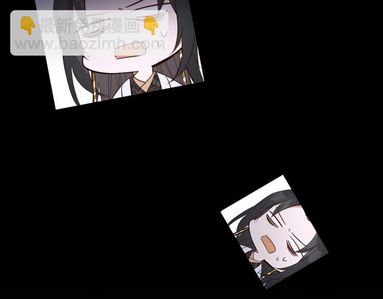 第5话 往事(1/3)-第6话