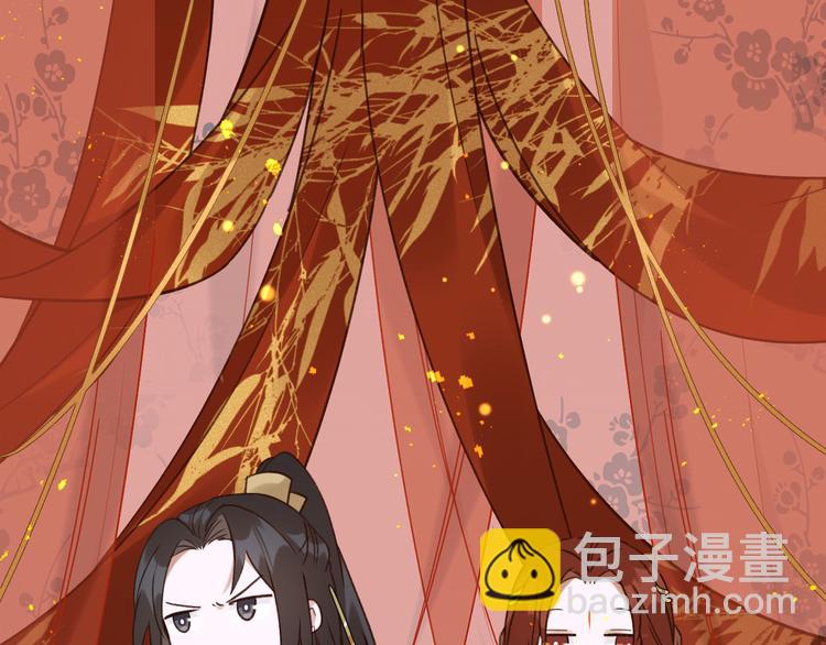 第5话 往事(1/3)-第6话