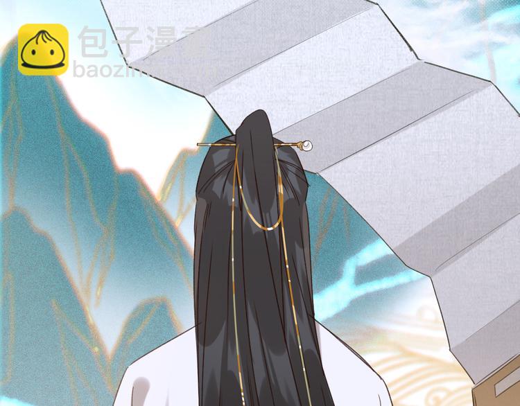 第5话 往事(1/3)-第6话