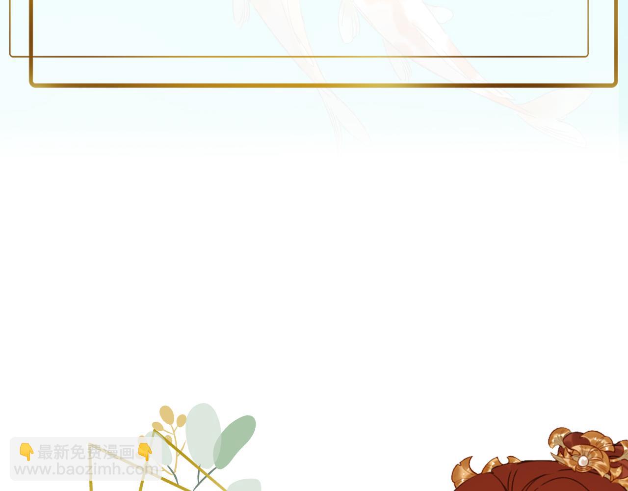 剧情碎碎念＆得奖公告-第52话