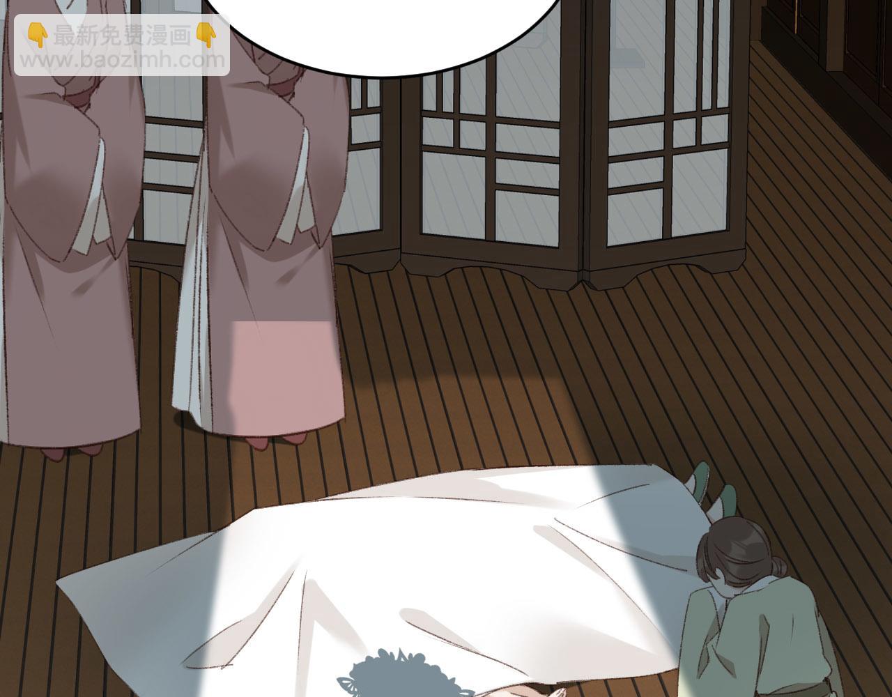 第51话：帝王之心(1/2)-第54话