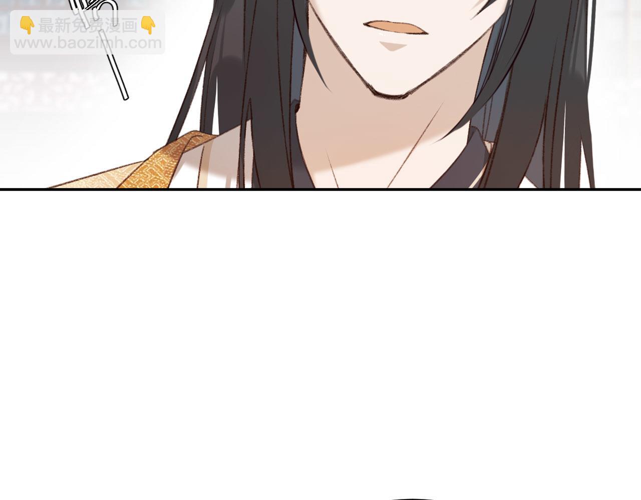 第51话：帝王之心(1/2)-第54话