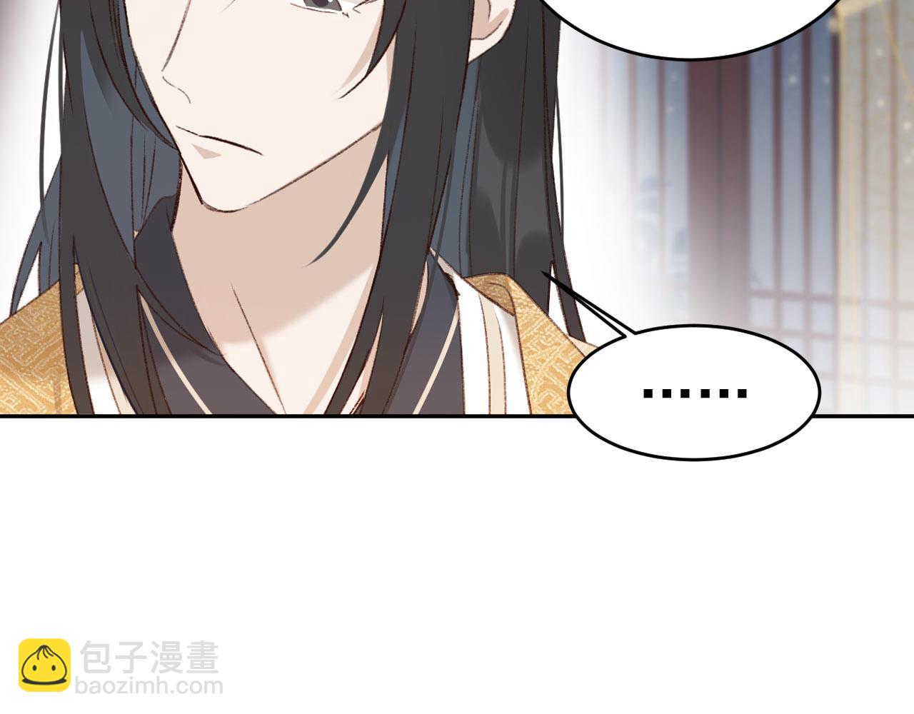 第51话：帝王之心(1/2)-第54话