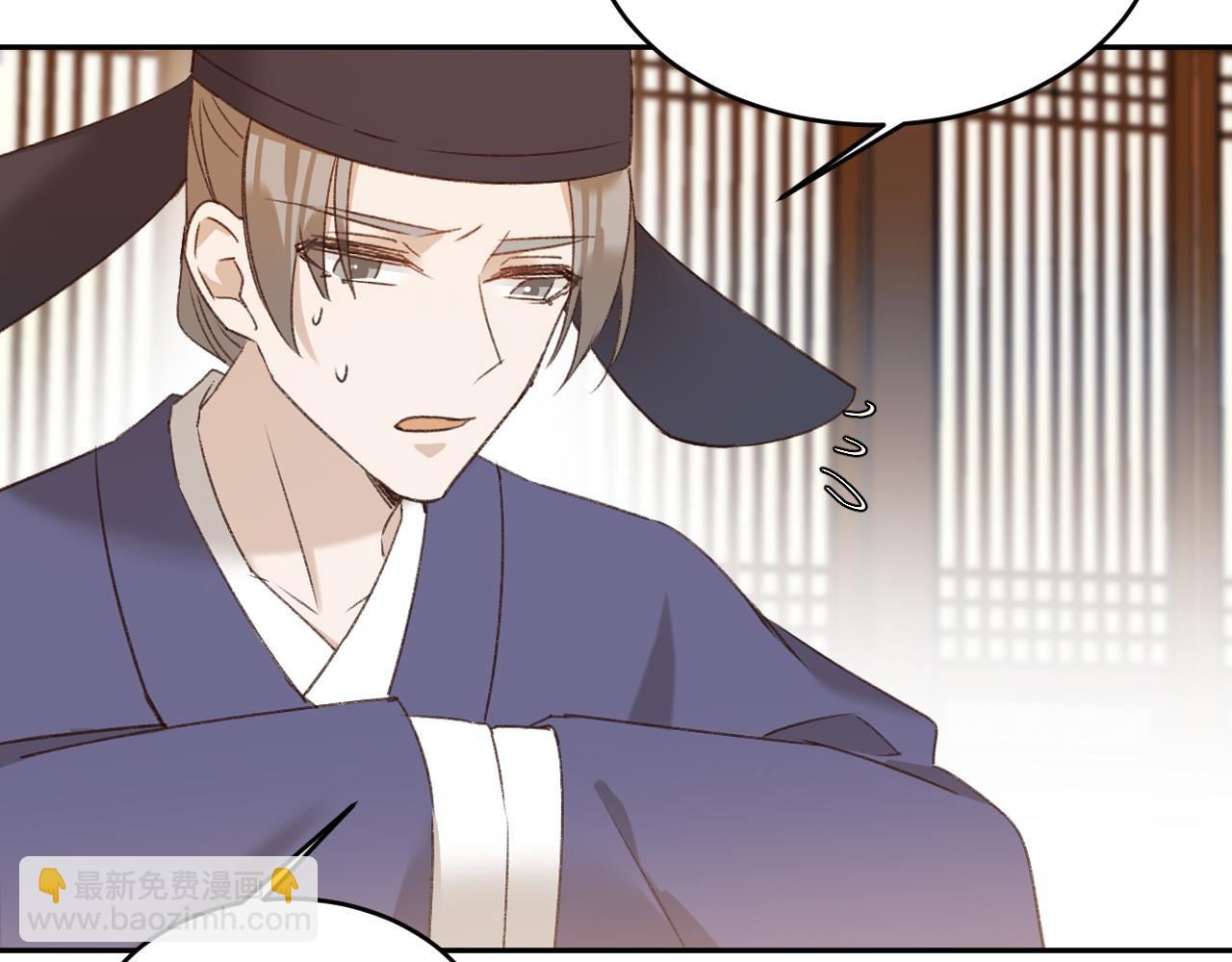 第57话：皇后中毒(1/3)-第60话