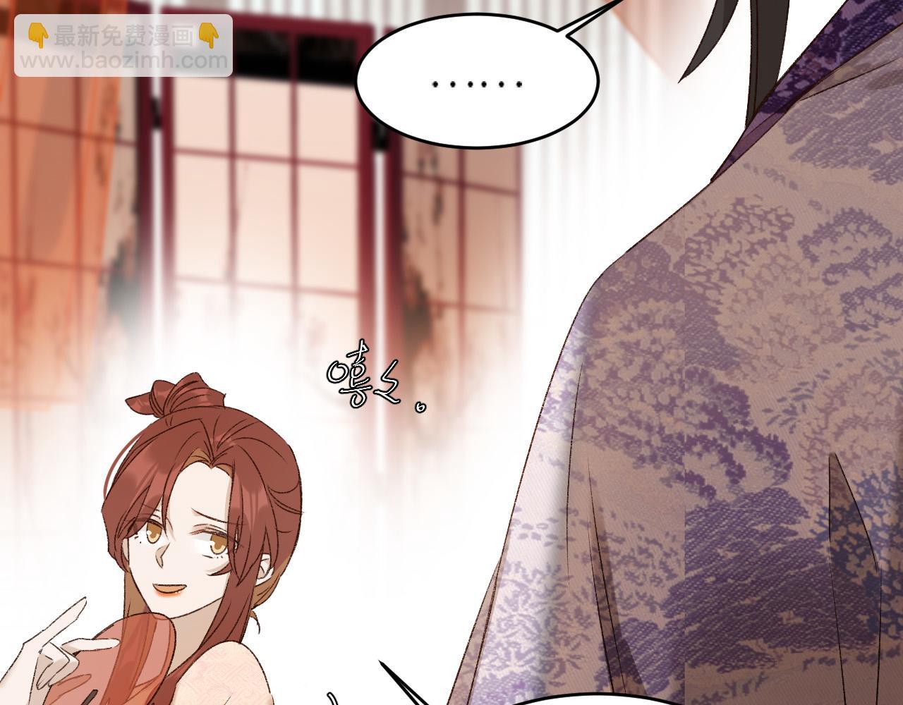 第59话：如果是你,又有何难？(1/2)-第62话