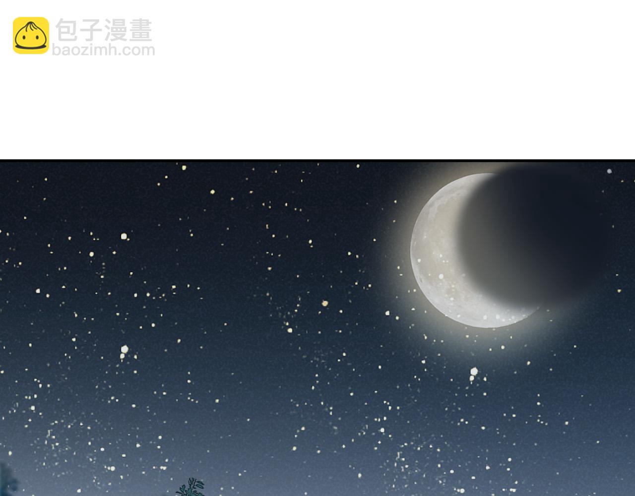 第59话：如果是你,又有何难？(1/2)-第62话