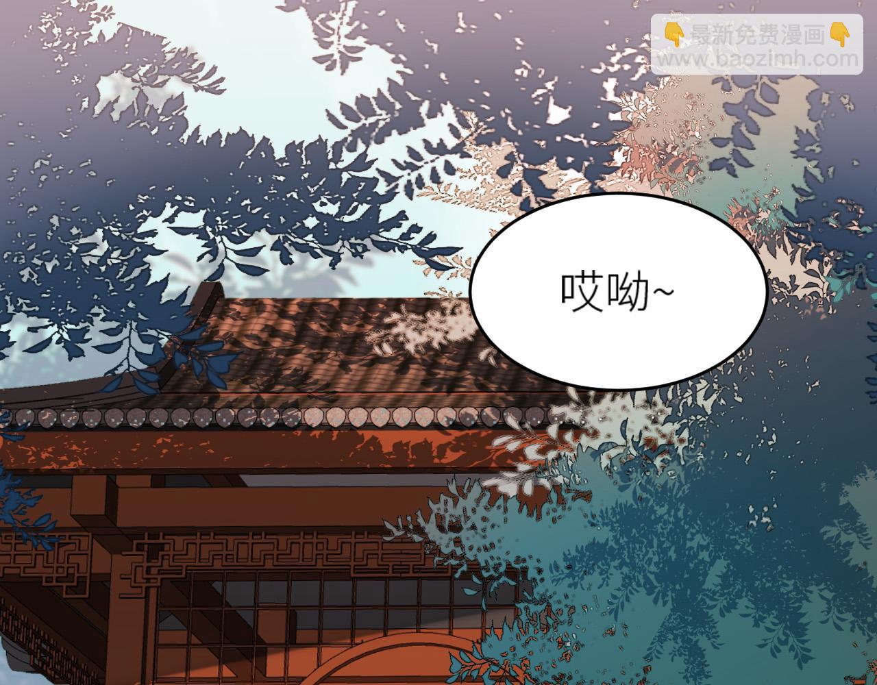 第59话：如果是你,又有何难？(1/2)-第62话