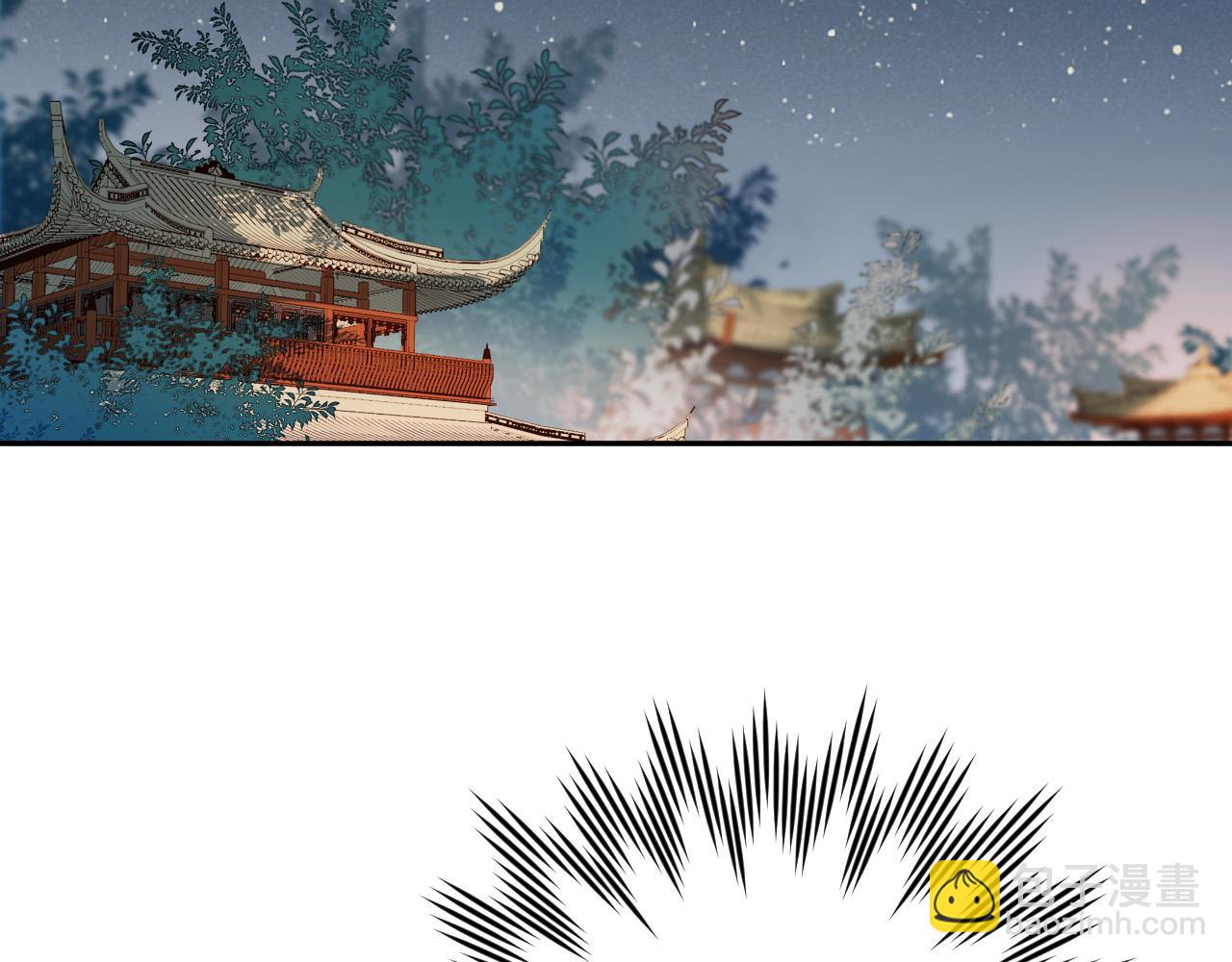 第59话：如果是你,又有何难？(1/2)-第62话