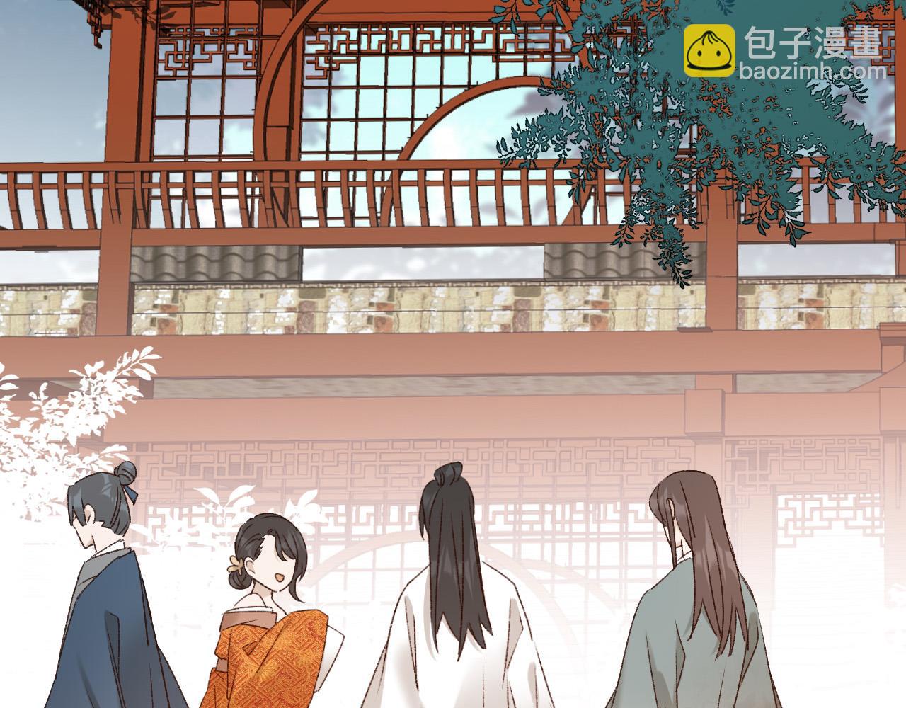 第59话：如果是你,又有何难？(1/2)-第62话