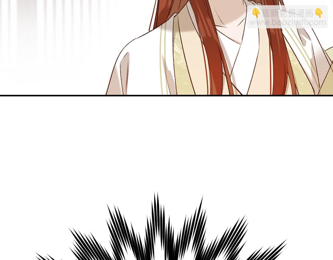 第61话：能不能不想别人？！(1/3)-第64话