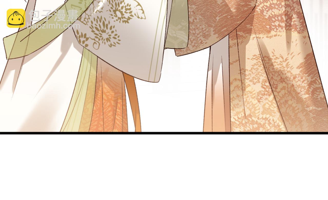 第61话：能不能不想别人？！(1/3)-第64话