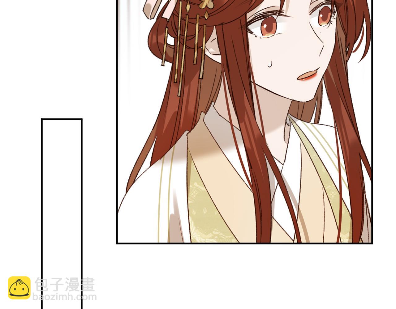 第61话：能不能不想别人？！(1/3)-第64话