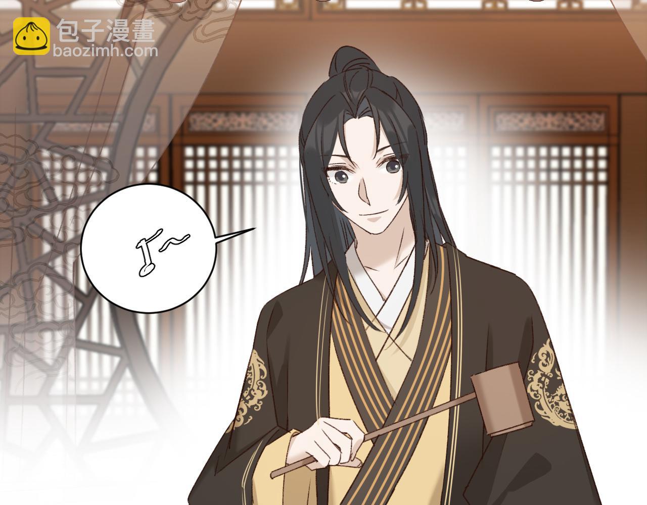 第61话：能不能不想别人？！(1/3)-第64话