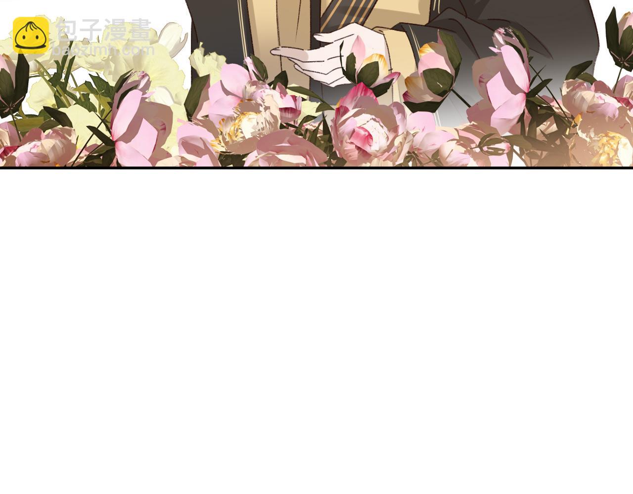 第61话：能不能不想别人？！(1/3)-第64话