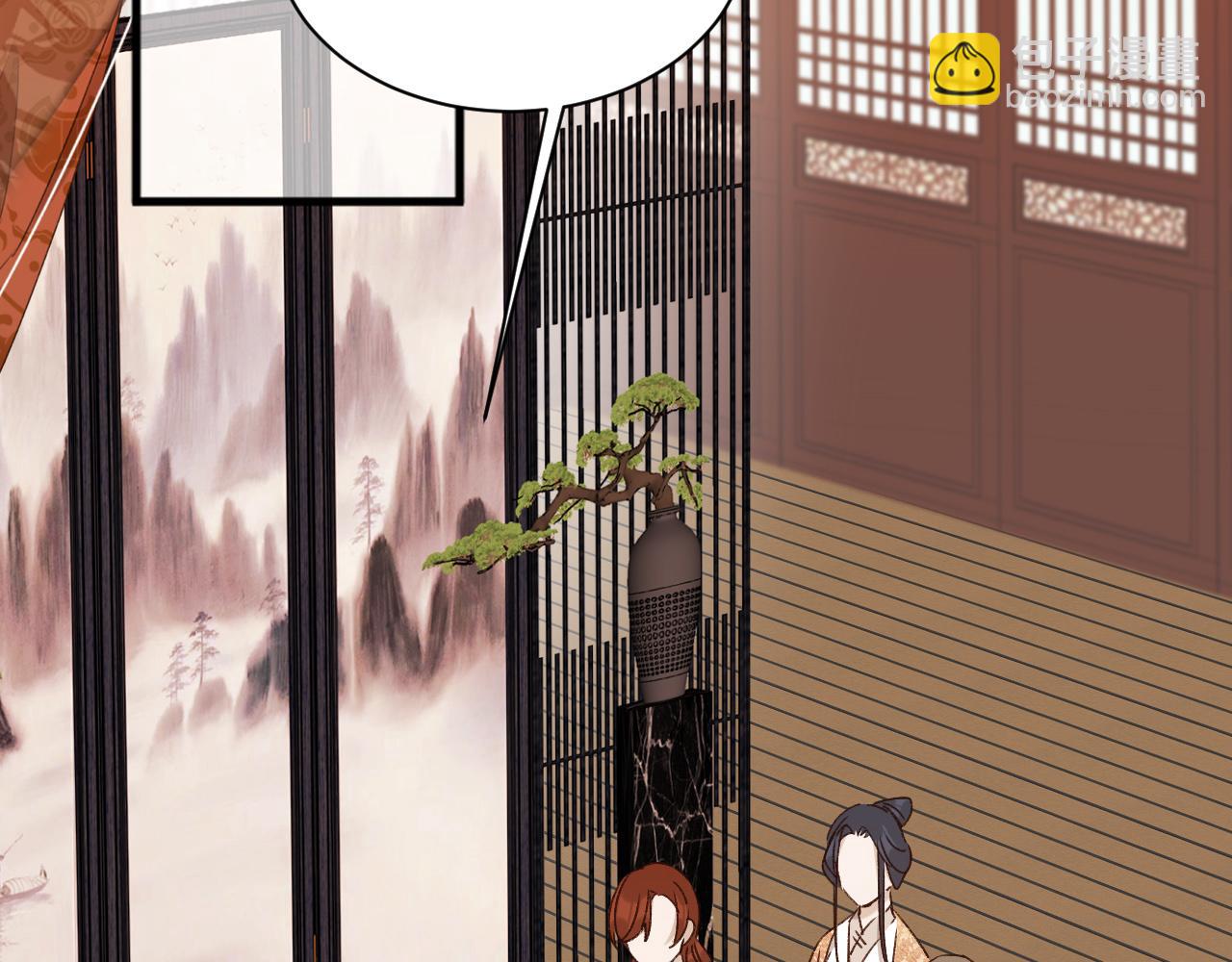 第61话：能不能不想别人？！(1/3)-第64话