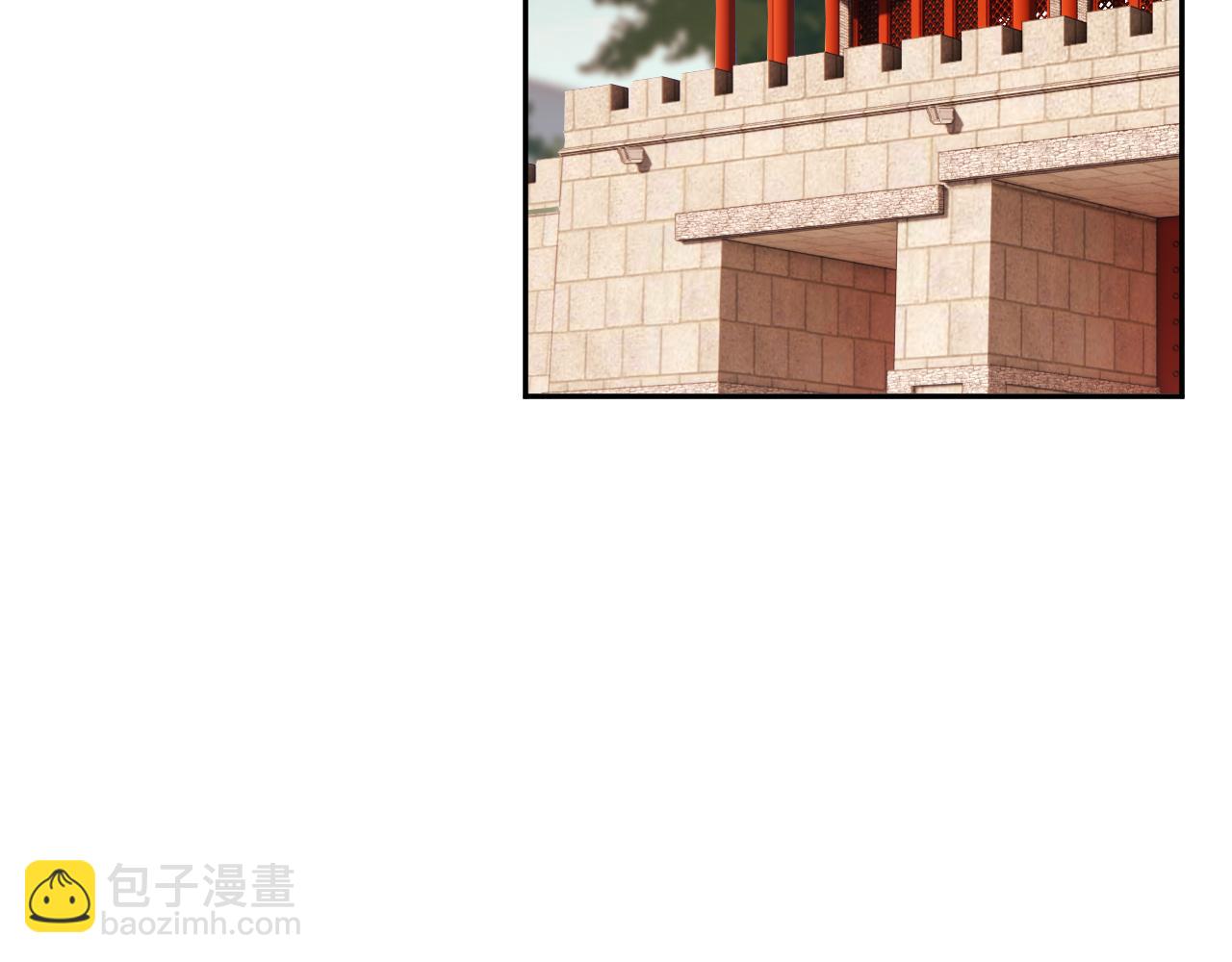 第63话：皇后跑出宫！？(1/3)-第66话