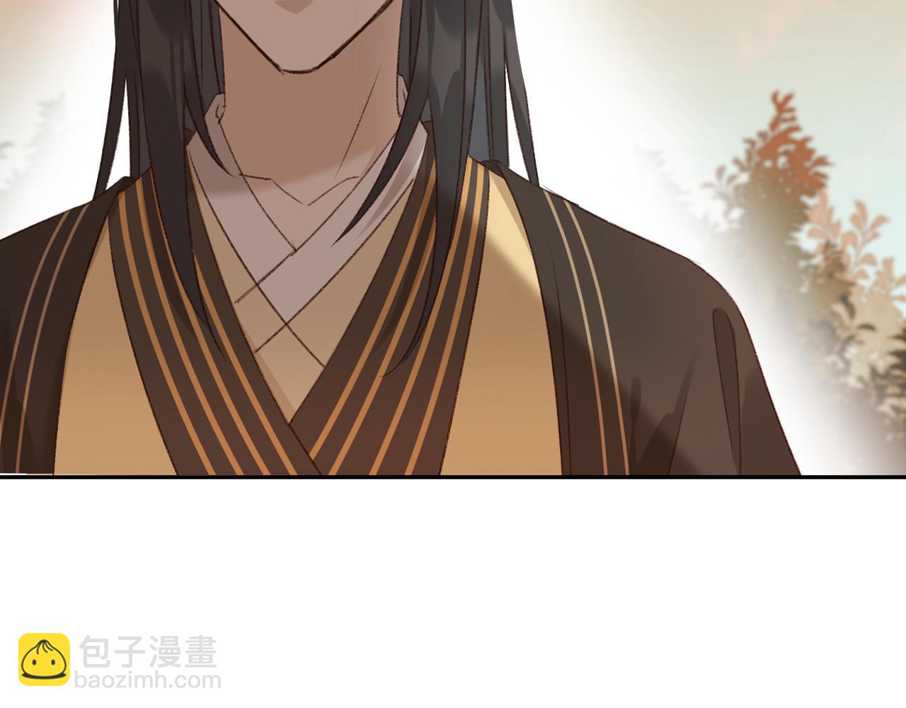 第63话：皇后跑出宫！？(1/3)-第66话