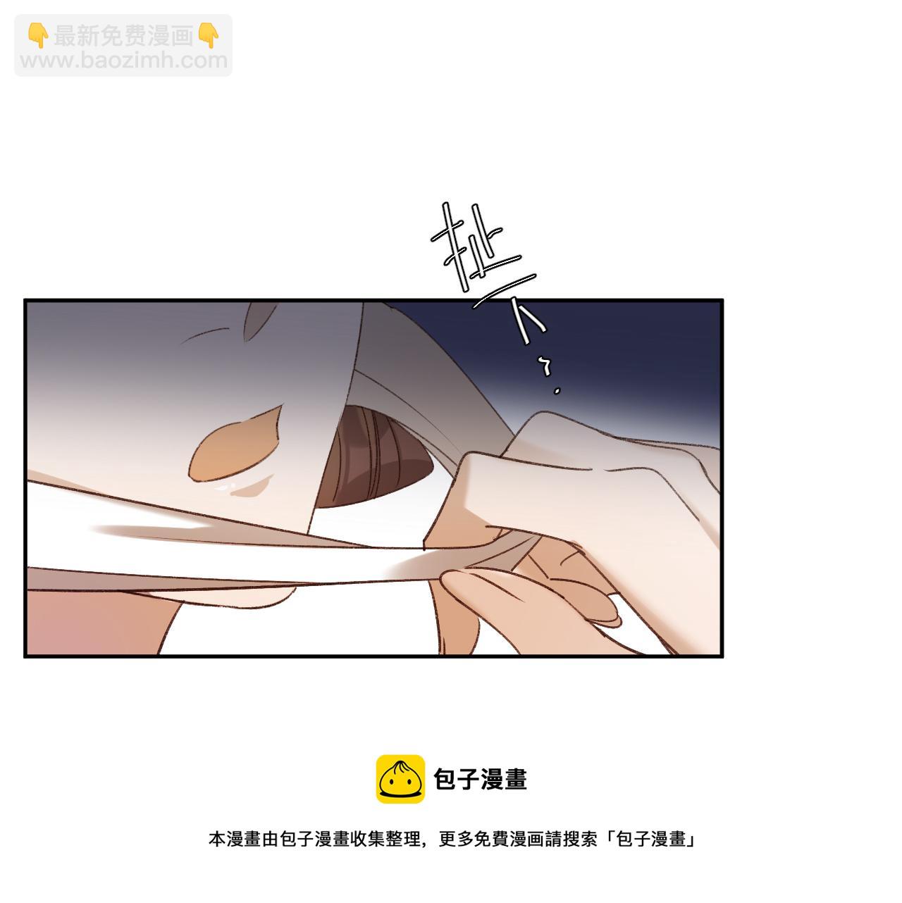 第63话：皇后跑出宫！？(1/3)-第66话
