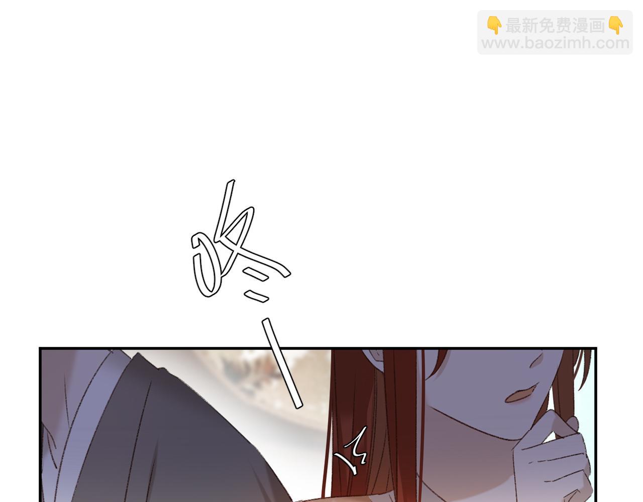 第65话：皇后你给我站住～(1/2)-第68话