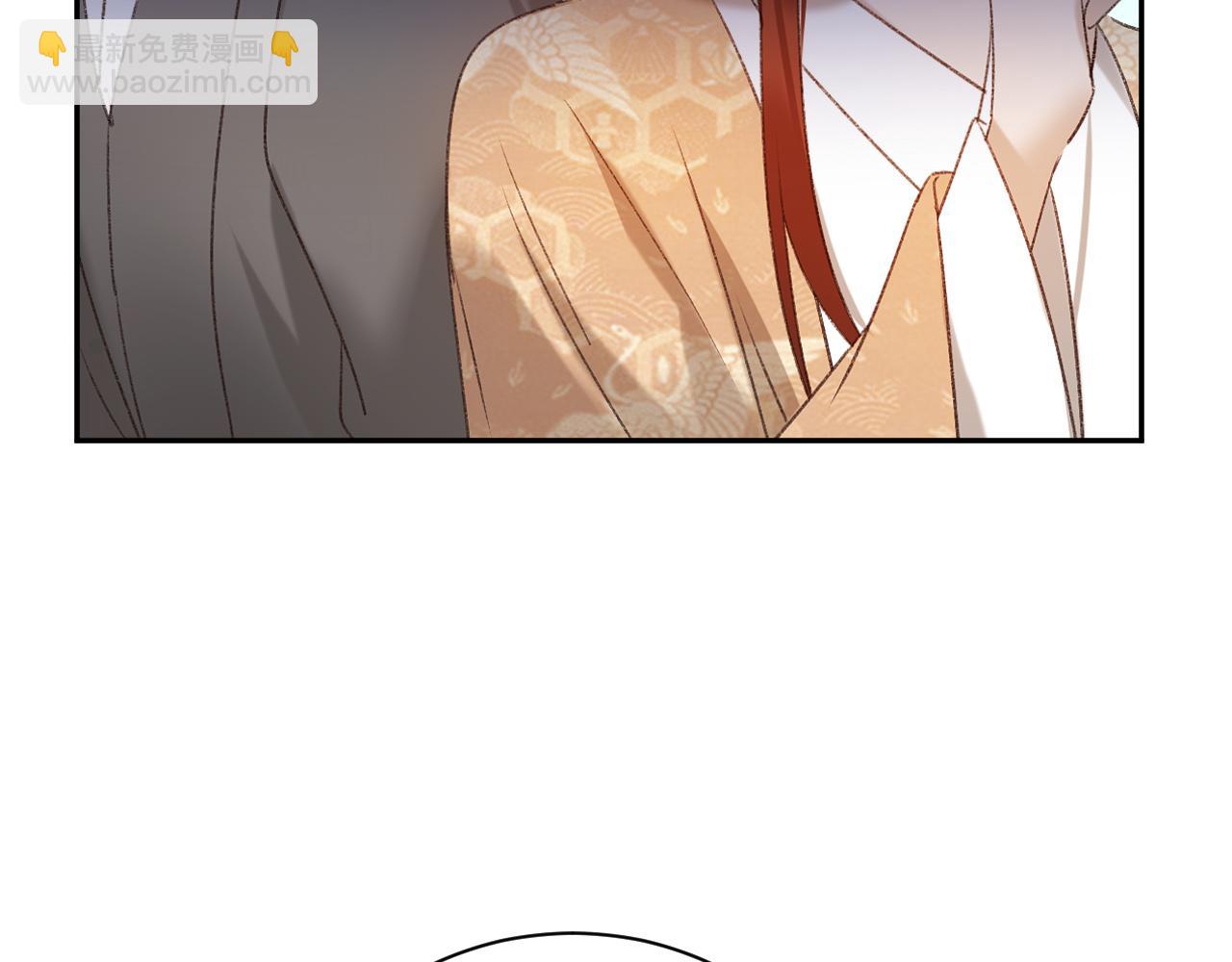 第65话：皇后你给我站住～(1/2)-第68话