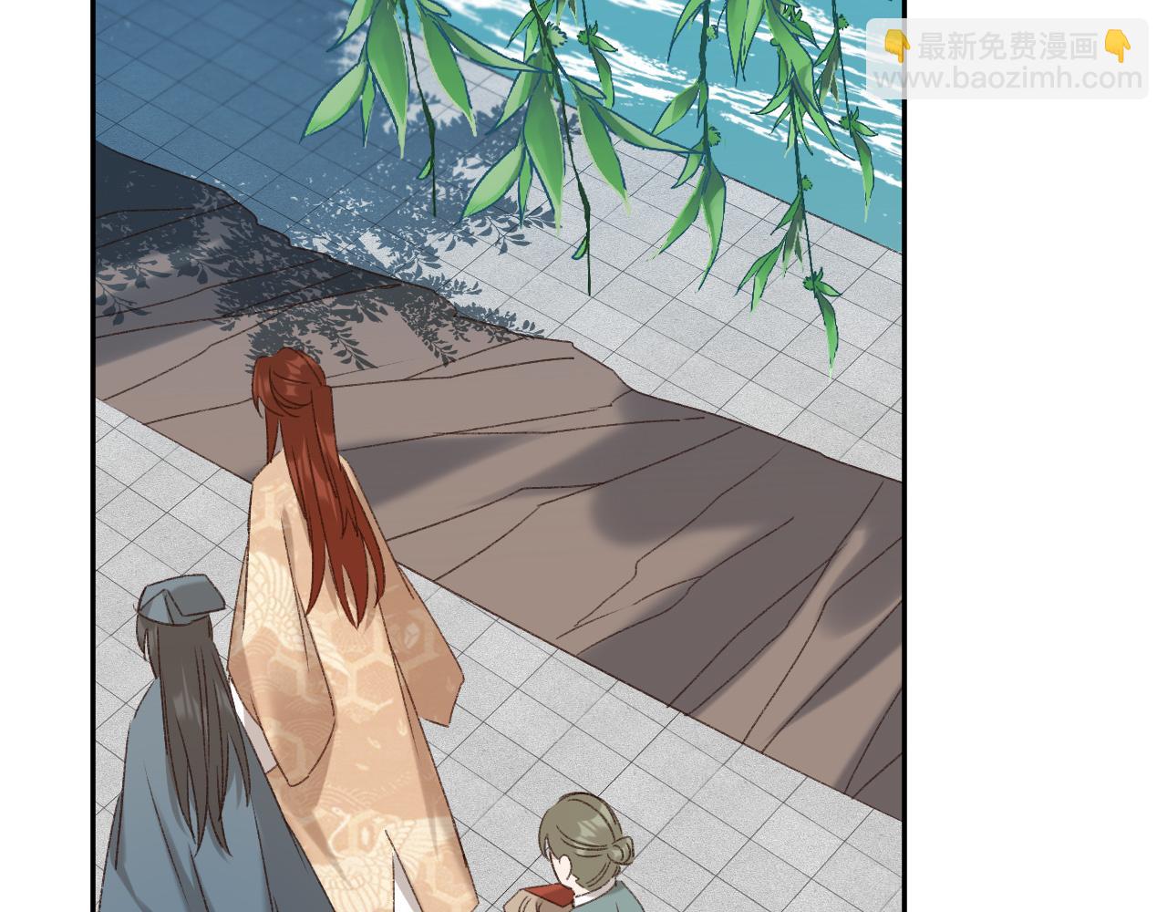 第65话：皇后你给我站住～(1/2)-第68话