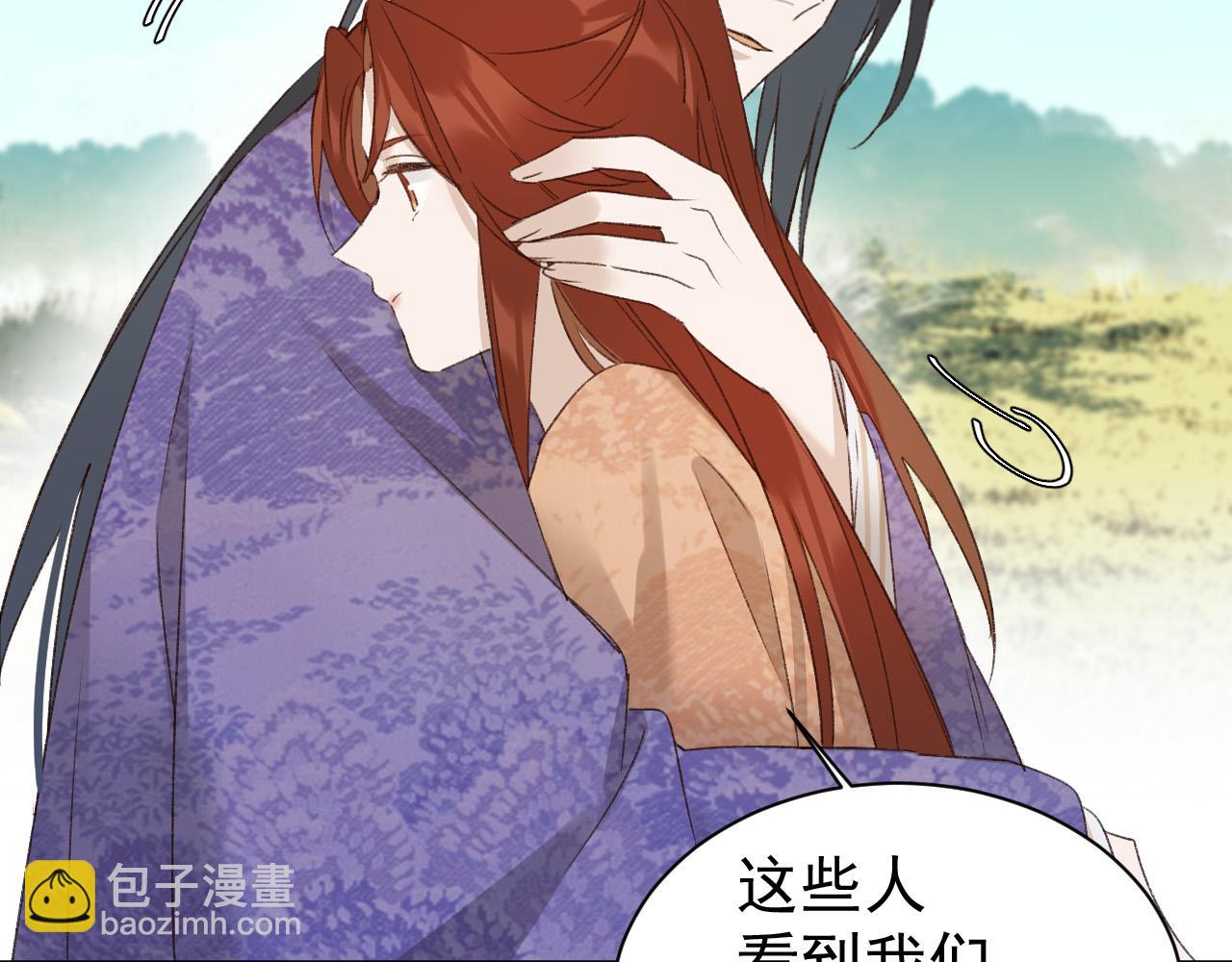 第67话：中原人,请克制点～(1/3)-第70话