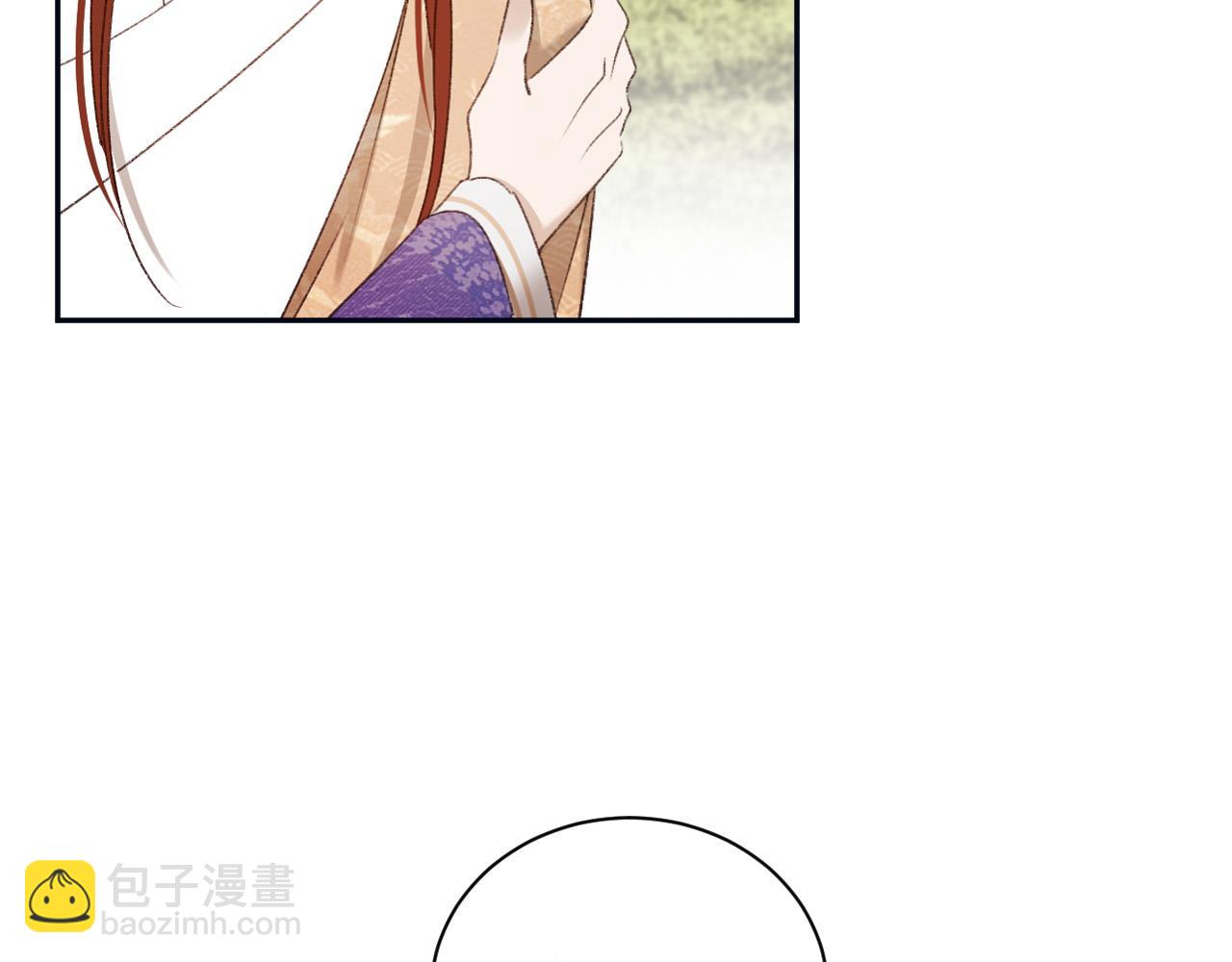 第67话：中原人,请克制点～(1/3)-第70话